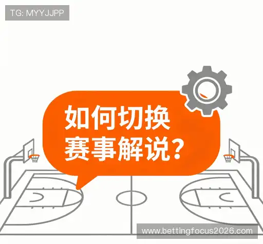 问题解答桥